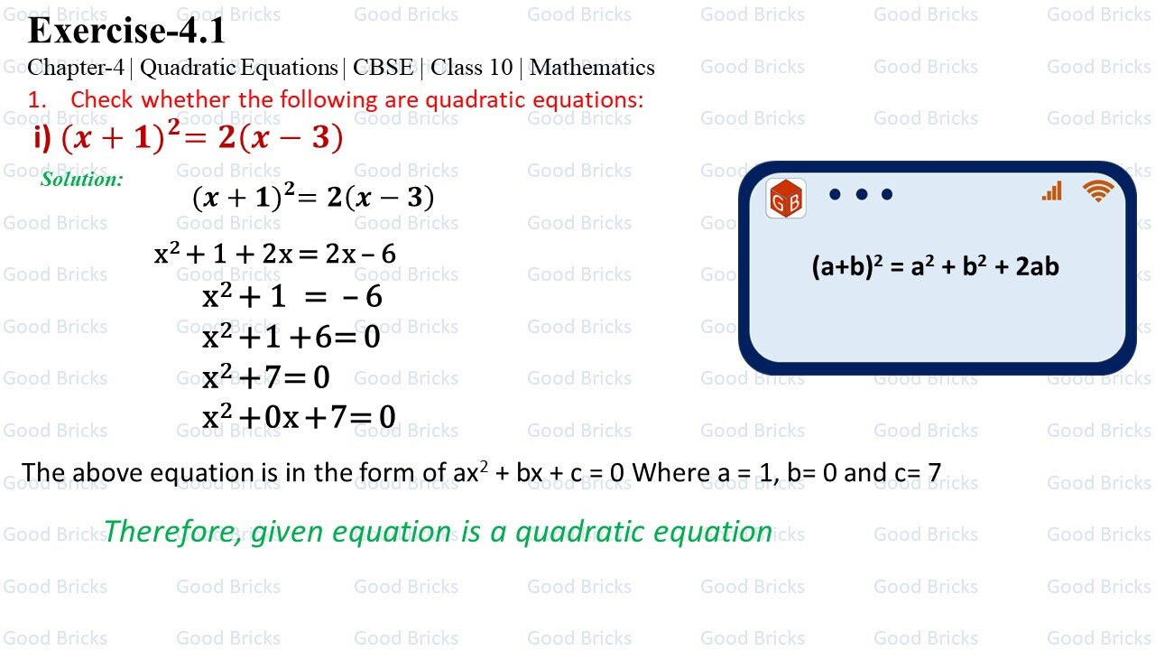 Chapter-4-Quadratic Equations-exercise4.1-1(i)