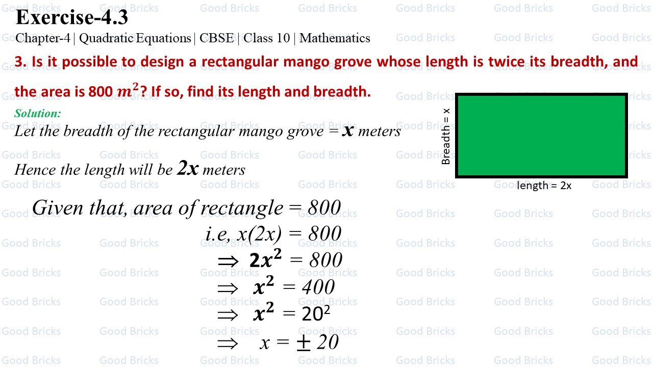 Chapter-4-Quadratic Equations-exercise4.3-3